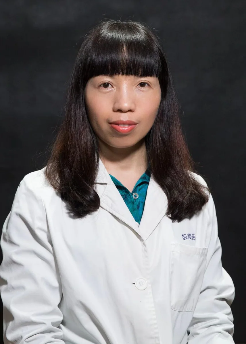 Photograph published for Dr Li Zhiyu, chief physician at the Drum Tower department.