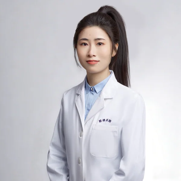 Photograph published for Dr Wu Qiaofang, attending physician at the Drum Tower department.