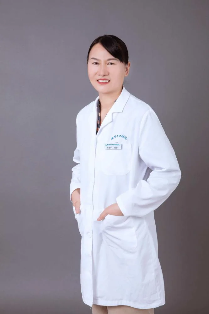 Photograph published for Dr Li Xinping at the Fourth Affiliated Hospital of Nanjing Medical University.